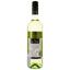 Вино Quay Landing Chardonnay, белое, сухое, 0,75 л - миниатюра 2