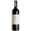 Вино Golan Heights Winery Cabernet Sauvignon Yarden 2018, красное, сухое, 0,75 л - миниатюра 1