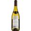 Вино Coteaux Bourguignons Chardonnay AOP, белое, сухое, 0,75 л - мініатюра 2