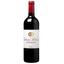 Вино LD Vins Chateau Potensac, червоне сухе, 13,5%, 0,75 л (8000019815683) - мініатюра 1