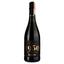 Игристое вино Riunite Lambrusco Reggiano Secco Cuvee красное сухое 0.75 л - миниатюра 1