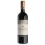 Вино Querciabella Chianti Classico Riserva 2018, червоне, сухе, 0,75 л (R3565) - мініатюра 1