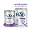 Сухая молочная смесь NAN 3 HA Гипоаллергенный, 400 г - миниатюра 2