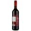 Напій на основі вина The Fortune Bar Gluhwein безалкогольний 0.75 л - мініатюра 2