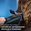 Машинка для підстригання волосся Philips Series 3000 (HC3505/15) - мініатюра 8