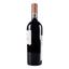 Вино Chateau Clinet 2015 АОС/AOP, 14%, 0,75 л (839536) - мініатюра 2