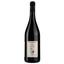 Вино Domaine des Coteaux Blancs AOP Anjou Rouge, красное, сухое, 0,75 л - миниатюра 1