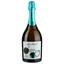 Вино ігристе Anna Spinato Moscato DOC ColliEuganei 6.5% 0.75 л (609712) - мініатюра 1