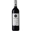Вино Beringer California Classic Cabernet Sauvignon, 13,5%, 0,75 л (566632) - мініатюра 1