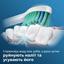 Насадки для зубних щіток Philips Sonicare Pro Result 2 шт. (HX6012/07) - мініатюра 8