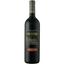Вино Morgante Nero d'Avola Don Antonio 2008 красное сухое 0.75 л - миниатюра 1