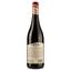 Вино The Grinder Pinotage, красное, сухое, 14%, 0,75 л (29834) - миниатюра 2