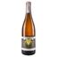 Вино Thierry Germain Domaine des Roches Neuves Saumur Terres 2017 АОС/AOP, 12,5%, 0,75 л (766694) - мініатюра 1