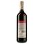 Вино Pearly Bay Dry Red, красное, сухое, 11-14,5%, 0,75 л - миниатюра 2