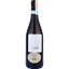 Вино Masciarelli Trebbiano d´Abruzzo DOC Reserva Marina Cvetic, біле, сухе, 14,5%, 0,75 л - мініатюра 2