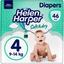 Подгузники Helen Harper Soft & Dry 4 (7-18 кг) 46 шт. - миниатюра 1