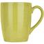 Чашка Cesiro Spiral, 260 мл, жовтий (C3317S/G140) - мініатюра 2