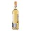 Вино Dourthe Grands Terroirs Bordeaux Blanc moelleux, белое полусладкое, 11%, 0,75 л - миниатюра 3