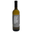 Вино Cantine Campoverde Chardonnay Montonico, 12,5%, 0,75 л - миниатюра 1