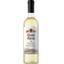 Вино Garcia Carrion Monte Garoa Blanco Semisweet, 10,5%, 0,75 л (AT3C007) - миниатюра 1