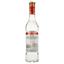 Горілка Stoli Vodka 40% 0.5 л - мініатюра 2