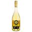 Ігристе вино Hafner Sparkling Muscat Sweet, 11%, 0,75 л (812093) - мініатюра 1