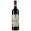 Вино Les Ormes De Vaugely Les Galets Roules Merlot Cabernet Vin de France, красное, сухое, 0,75 л - миниатюра 1
