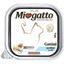 Беззернові консерви для кошенят Morando MioGatto Gattini, з телятиною, 100 г - мініатюра 1
