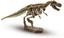 Игровой набор Ses Creative Исследователь Раскопки скелета Тираннозавра (25028S) - миниатюра 4