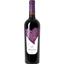 Вино Amami Nero d'Avola, червоне, сухе, 13%, 0,75 л (8000019863876) - мініатюра 1