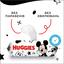 Вологі серветки Huggies BW Mickey Mouse 560 шт. (10 пак. x 56 шт.) - мініатюра 7