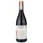 Вино Ten Minutes by Tractor 10Х Pinot Noir 2020, червоне, сухе, 0,75 л (W2317) - мініатюра 2