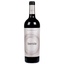 Вино Bodegas Berola, красное, сухое, 15%, 0,75 л (8475) - миниатюра 1