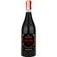 Вино Casalforte Amarone della Valpolicella Riserva DOCG, красное, сухое, 0,75 л - миниатюра 1