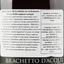 Игристое вино Duchessa Lia Brachetto d'Acqui, красное, сладкое, 0,75 л - миниатюра 3