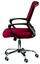 Офісне крісло Special4you Marin червоне (E0932) - мініатюра 3
