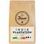 Кава в зернах Jamero India Plantation 225 г - мініатюра 1