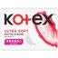 Гігієнічні прокладки Kotex Ultra Soft Super 8 шт. - мініатюра 2