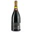 Вино Borie des Fontans Grande Cuvee Fil Or AOP Pic Saint Loup, красное, сухое, 0,75 л - миниатюра 2