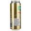 Пиво DAB Wheat Beer, светлое, нефильтрованное, 4,8%, ж/б, 0,5 л - миниатюра 2