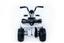 Электромобиль-квадроцикл BabyHit BRJ-3201-white, белый (90386) - миниатюра 3