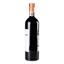 Вино Chateau Marquis de Terme Margaux 2015, 14%, 0,75 л (839520) - мініатюра 3
