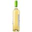 Вино безалкогольное The Bench Sauvignon Blanc, 0%, 0,75 л (36250) - миниатюра 3