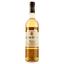 Вино Hafner Wine Muscat, белое, полусухое, 11%, 0,75 л (8000019917365) - миниатюра 1