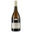 Вино Les Hauts De L'espourtel Chardonnay IGP Pays D'Oc, белое, сухое, 0,75 л - миниатюра 1
