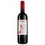 Вино Vini Tiscone Andante Cabernet Sauvignon Trevenezie, червоне, сухе, 0,75 л - мініатюра 1