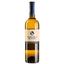 Вино Valentino Butussi Pinot Grigio, біле, сухе, 14%, 0,75 л - мініатюра 1