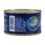 Скумбрия Екватор атлантическая натуральна с добавлением масла 240 г (365521) - миниатюра 2