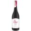 Вино Ken Forrester Petit Pinotage, красное, сухое, 0.75 л - миниатюра 1
