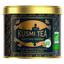 Чай чорний Kusmi Tea Earl Grey Intense 2 органічний, 100 г - мініатюра 1